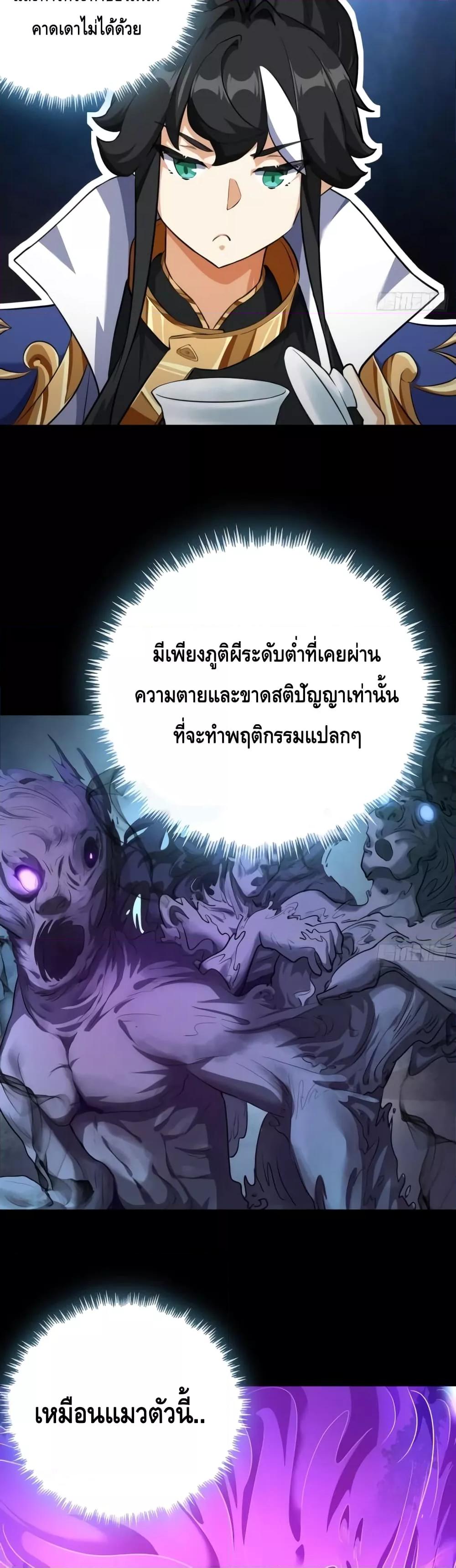 Manga-lc-com อ่านมังงะ อ่านการ์ตูน ออนไลน์ ฟรี Master,Please ตอนที่ 1 2 3 4 5 6 7 8 9 10 11 12 13 14 ฟรี ไม่มีโฆษณา Manga-lc - อ่าน มังงะ อ่าน การ์ตูน ออนไลน์ อ่านมังงะ ฟรี