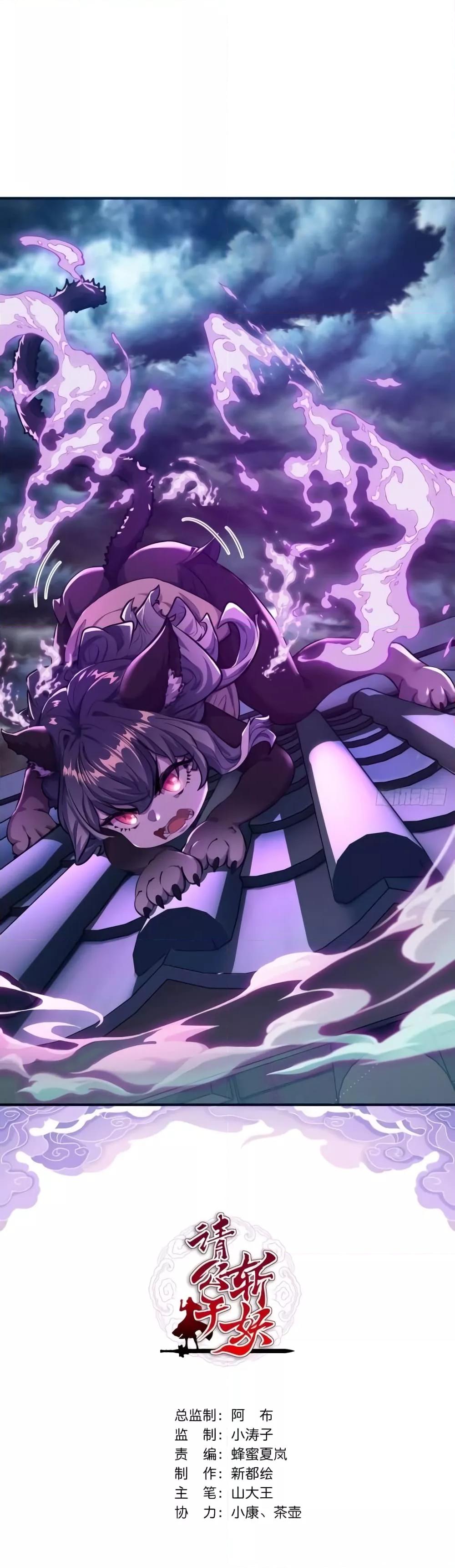 Manga-lc-com อ่านมังงะ อ่านการ์ตูน ออนไลน์ ฟรี Master,Please ตอนที่ 1 2 3 4 5 6 7 8 9 10 11 12 13 14 ฟรี ไม่มีโฆษณา Manga-lc - อ่าน มังงะ อ่าน การ์ตูน ออนไลน์ อ่านมังงะ ฟรี