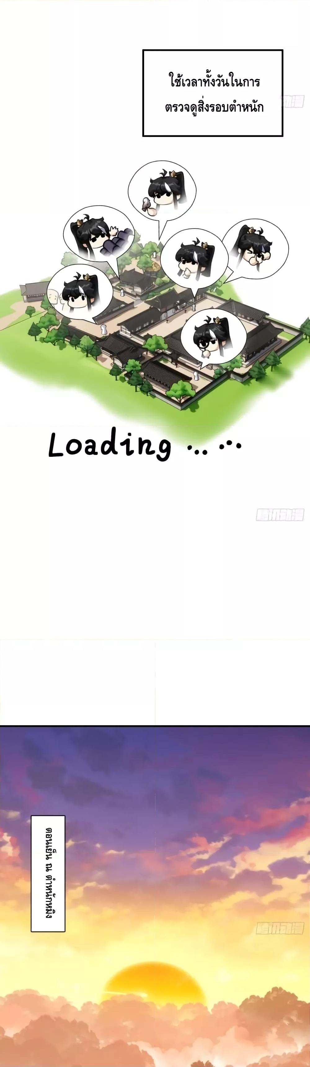 Manga-lc-com อ่านมังงะ อ่านการ์ตูน ออนไลน์ ฟรี Master,Please ตอนที่ 1 2 3 4 5 6 7 8 9 10 11 12 13 14 ฟรี ไม่มีโฆษณา Manga-lc - อ่าน มังงะ อ่าน การ์ตูน ออนไลน์ อ่านมังงะ ฟรี