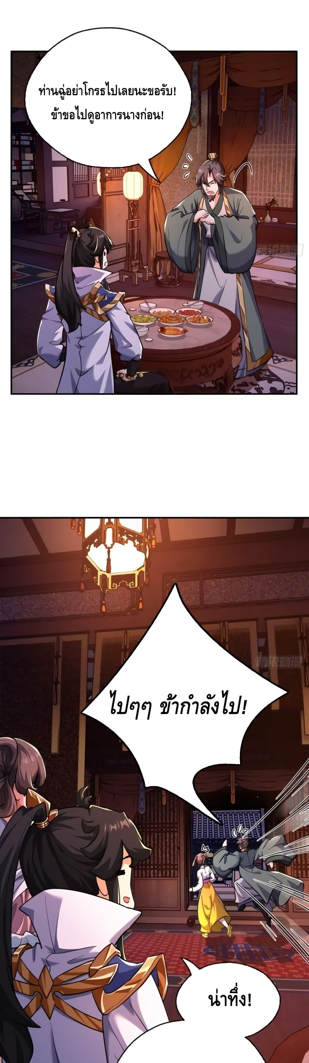 Manga-lc-com อ่านมังงะ อ่านการ์ตูน ออนไลน์ ฟรี Master,Please ตอนที่ 1 2 3 4 5 6 7 8 9 10 11 12 13 14 ฟรี ไม่มีโฆษณา Manga-lc - อ่าน มังงะ อ่าน การ์ตูน ออนไลน์ อ่านมังงะ ฟรี