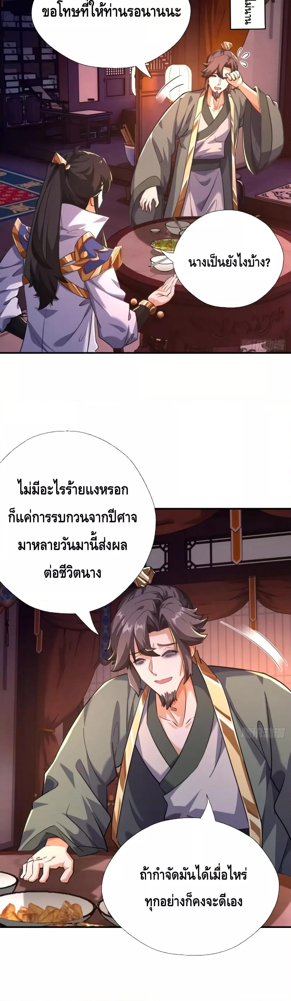 Manga-lc-com อ่านมังงะ อ่านการ์ตูน ออนไลน์ ฟรี Master,Please ตอนที่ 1 2 3 4 5 6 7 8 9 10 11 12 13 14 ฟรี ไม่มีโฆษณา Manga-lc - อ่าน มังงะ อ่าน การ์ตูน ออนไลน์ อ่านมังงะ ฟรี