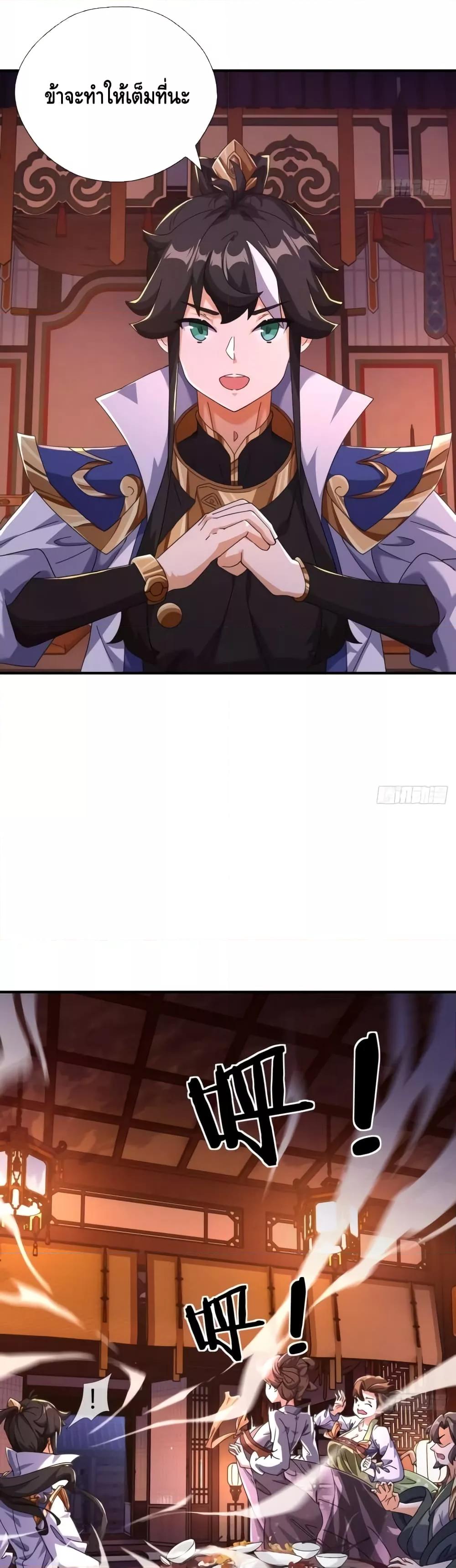 Manga-lc-com อ่านมังงะ อ่านการ์ตูน ออนไลน์ ฟรี Master,Please ตอนที่ 1 2 3 4 5 6 7 8 9 10 11 12 13 14 ฟรี ไม่มีโฆษณา Manga-lc - อ่าน มังงะ อ่าน การ์ตูน ออนไลน์ อ่านมังงะ ฟรี