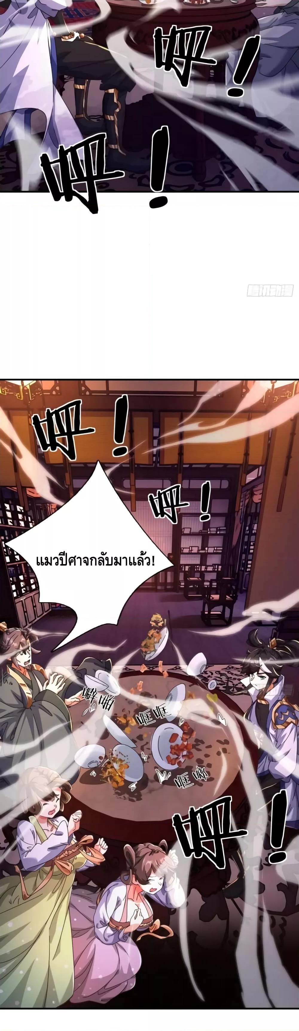Manga-lc-com อ่านมังงะ อ่านการ์ตูน ออนไลน์ ฟรี Master,Please ตอนที่ 1 2 3 4 5 6 7 8 9 10 11 12 13 14 ฟรี ไม่มีโฆษณา Manga-lc - อ่าน มังงะ อ่าน การ์ตูน ออนไลน์ อ่านมังงะ ฟรี
