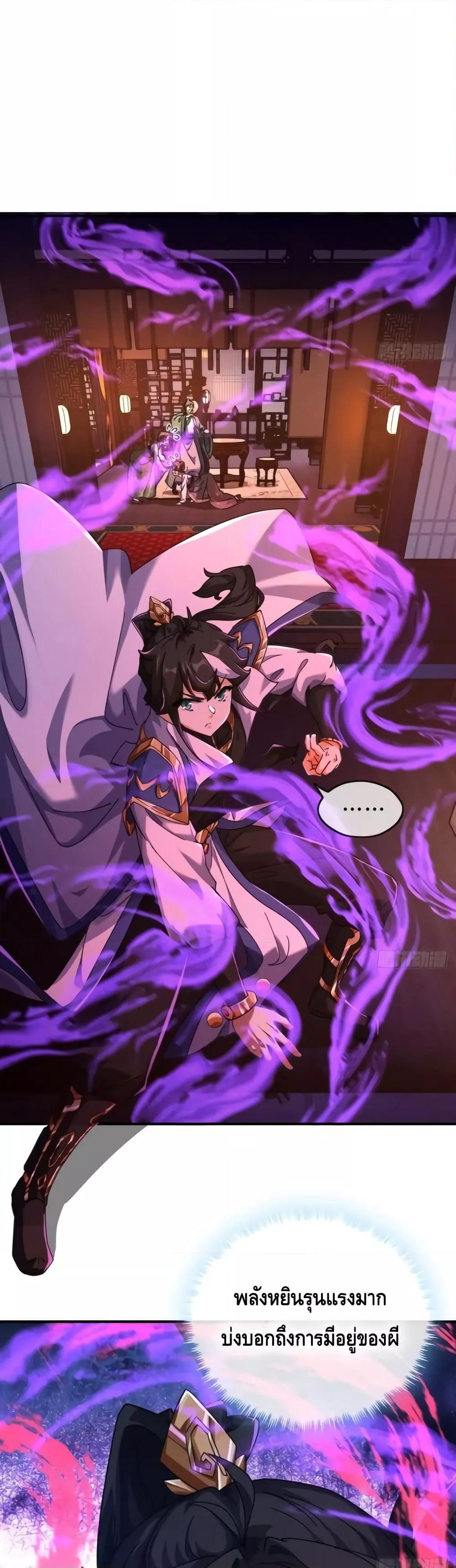 Manga-lc-com อ่านมังงะ อ่านการ์ตูน ออนไลน์ ฟรี Master,Please ตอนที่ 1 2 3 4 5 6 7 8 9 10 11 12 13 14 ฟรี ไม่มีโฆษณา Manga-lc - อ่าน มังงะ อ่าน การ์ตูน ออนไลน์ อ่านมังงะ ฟรี