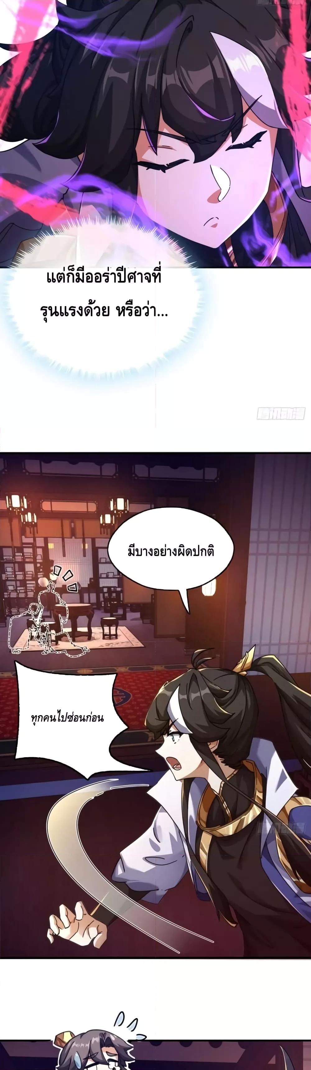 Manga-lc-com อ่านมังงะ อ่านการ์ตูน ออนไลน์ ฟรี Master,Please ตอนที่ 1 2 3 4 5 6 7 8 9 10 11 12 13 14 ฟรี ไม่มีโฆษณา Manga-lc - อ่าน มังงะ อ่าน การ์ตูน ออนไลน์ อ่านมังงะ ฟรี