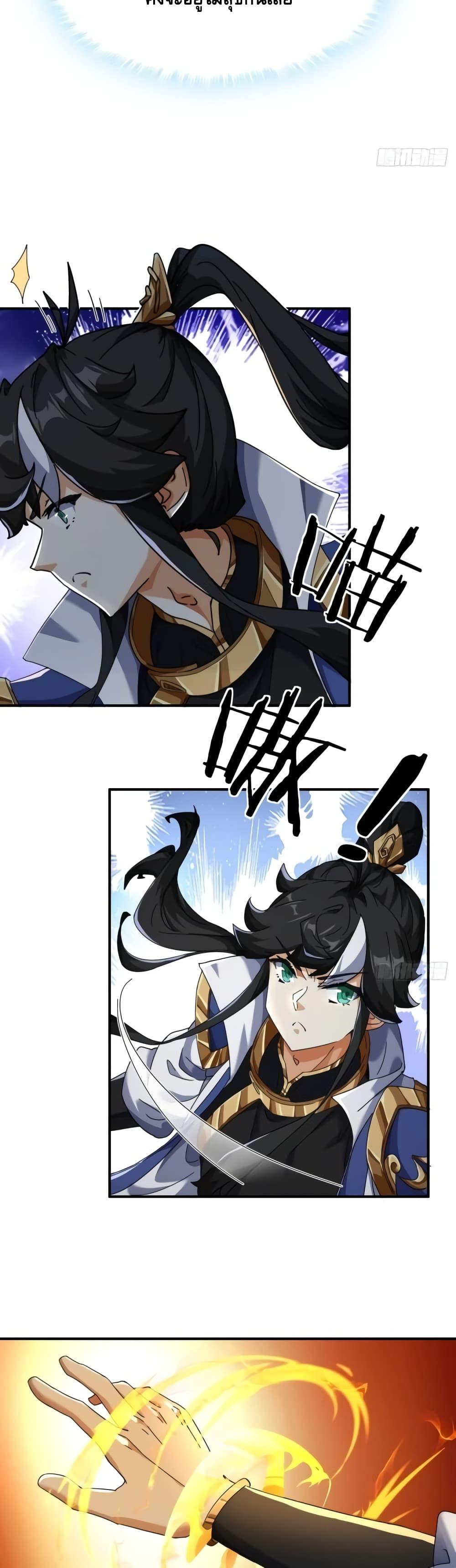 Manga-lc-com อ่านมังงะ อ่านการ์ตูน ออนไลน์ ฟรี Master,Please ตอนที่ 1 2 3 4 5 6 7 8 9 10 11 12 13 14 ฟรี ไม่มีโฆษณา Manga-lc - อ่าน มังงะ อ่าน การ์ตูน ออนไลน์ อ่านมังงะ ฟรี