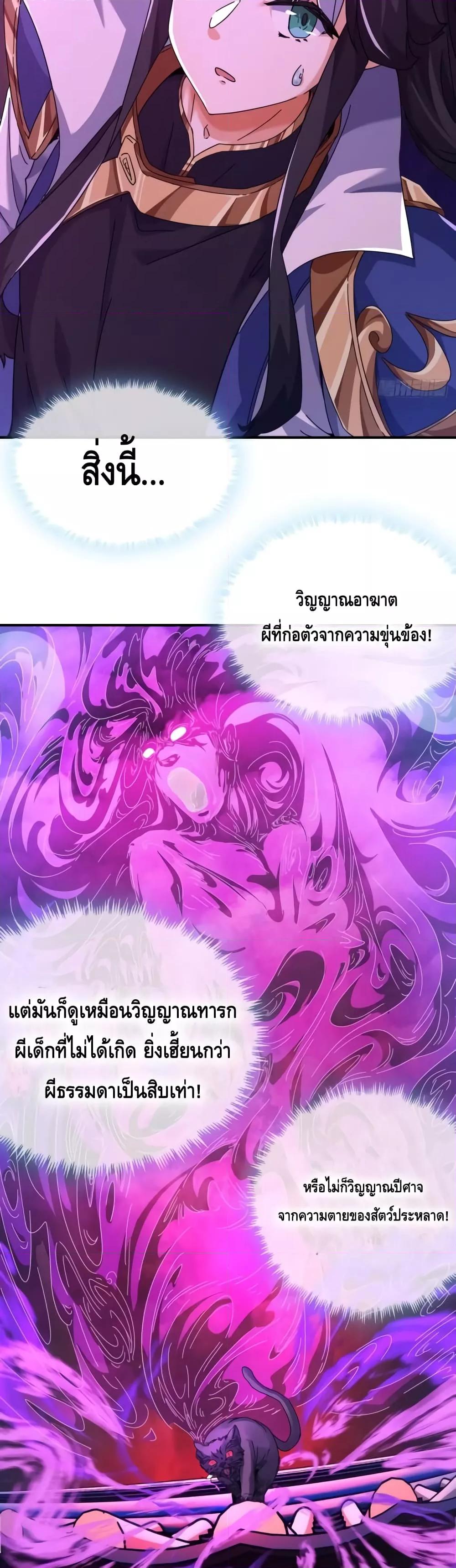 Manga-lc-com อ่านมังงะ อ่านการ์ตูน ออนไลน์ ฟรี Master,Please ตอนที่ 1 2 3 4 5 6 7 8 9 10 11 12 13 14 ฟรี ไม่มีโฆษณา Manga-lc - อ่าน มังงะ อ่าน การ์ตูน ออนไลน์ อ่านมังงะ ฟรี