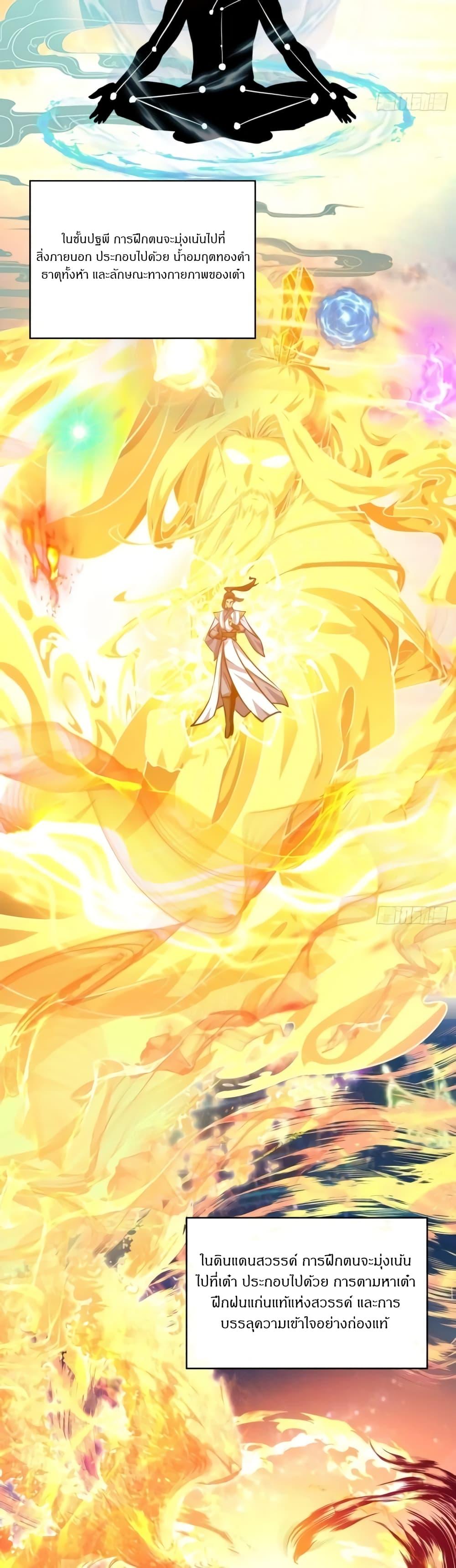 Manga-lc-com อ่านมังงะ อ่านการ์ตูน ออนไลน์ ฟรี Master,Please ตอนที่ 1 2 3 4 5 6 7 8 9 10 11 12 13 14 ฟรี ไม่มีโฆษณา Manga-lc - อ่าน มังงะ อ่าน การ์ตูน ออนไลน์ อ่านมังงะ ฟรี