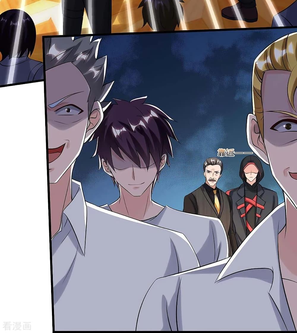 Manga-lc-com อ่านมังงะ อ่านการ์ตูน ออนไลน์ ฟรี RebirthAbandon ตอนที่ 1 2 3 4 5 6 7 8 9 10 11 12 13 14 ฟรี ไม่มีโฆษณา Manga-lc - อ่าน มังงะ อ่าน การ์ตูน ออนไลน์ อ่านมังงะ ฟรี