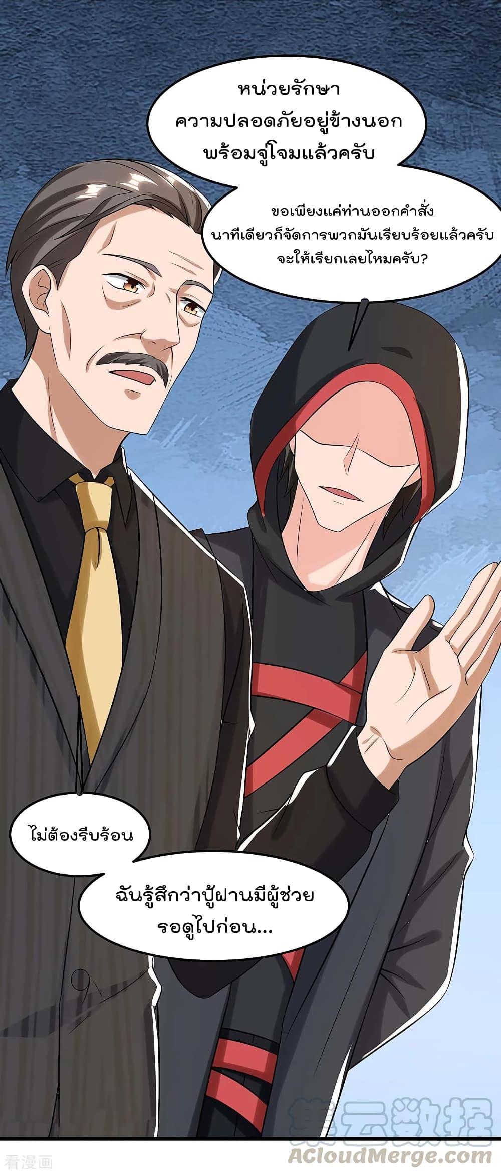 Manga-lc-com อ่านมังงะ อ่านการ์ตูน ออนไลน์ ฟรี RebirthAbandon ตอนที่ 1 2 3 4 5 6 7 8 9 10 11 12 13 14 ฟรี ไม่มีโฆษณา Manga-lc - อ่าน มังงะ อ่าน การ์ตูน ออนไลน์ อ่านมังงะ ฟรี