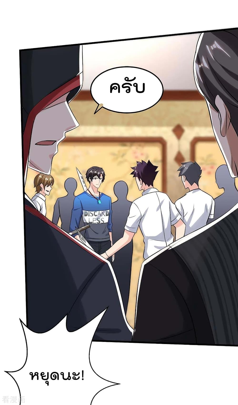 Manga-lc-com อ่านมังงะ อ่านการ์ตูน ออนไลน์ ฟรี RebirthAbandon ตอนที่ 1 2 3 4 5 6 7 8 9 10 11 12 13 14 ฟรี ไม่มีโฆษณา Manga-lc - อ่าน มังงะ อ่าน การ์ตูน ออนไลน์ อ่านมังงะ ฟรี