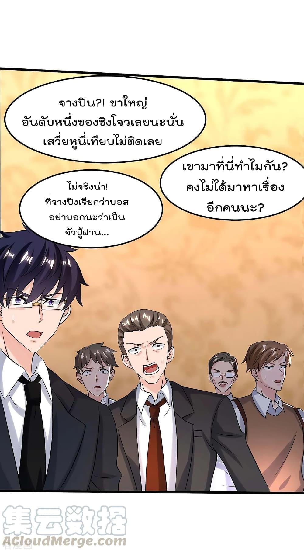 Manga-lc-com อ่านมังงะ อ่านการ์ตูน ออนไลน์ ฟรี RebirthAbandon ตอนที่ 1 2 3 4 5 6 7 8 9 10 11 12 13 14 ฟรี ไม่มีโฆษณา Manga-lc - อ่าน มังงะ อ่าน การ์ตูน ออนไลน์ อ่านมังงะ ฟรี