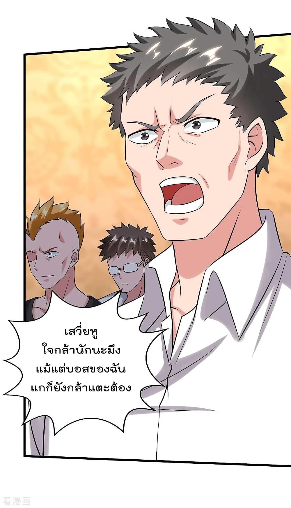 Manga-lc-com อ่านมังงะ อ่านการ์ตูน ออนไลน์ ฟรี RebirthAbandon ตอนที่ 1 2 3 4 5 6 7 8 9 10 11 12 13 14 ฟรี ไม่มีโฆษณา Manga-lc - อ่าน มังงะ อ่าน การ์ตูน ออนไลน์ อ่านมังงะ ฟรี