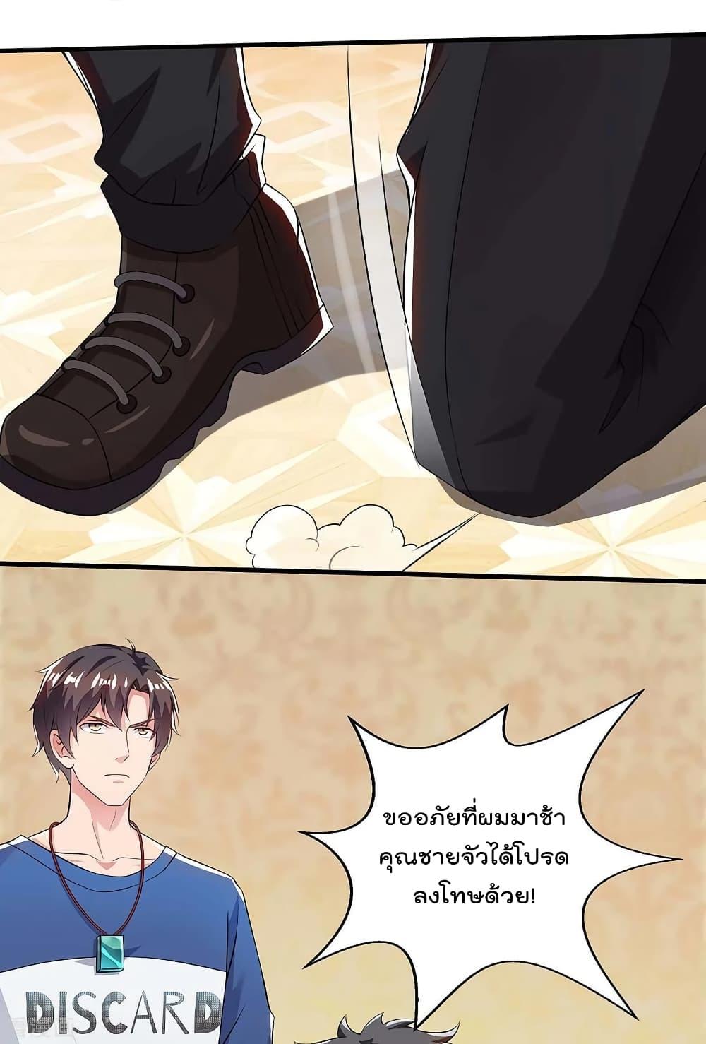 Manga-lc-com อ่านมังงะ อ่านการ์ตูน ออนไลน์ ฟรี RebirthAbandon ตอนที่ 1 2 3 4 5 6 7 8 9 10 11 12 13 14 ฟรี ไม่มีโฆษณา Manga-lc - อ่าน มังงะ อ่าน การ์ตูน ออนไลน์ อ่านมังงะ ฟรี