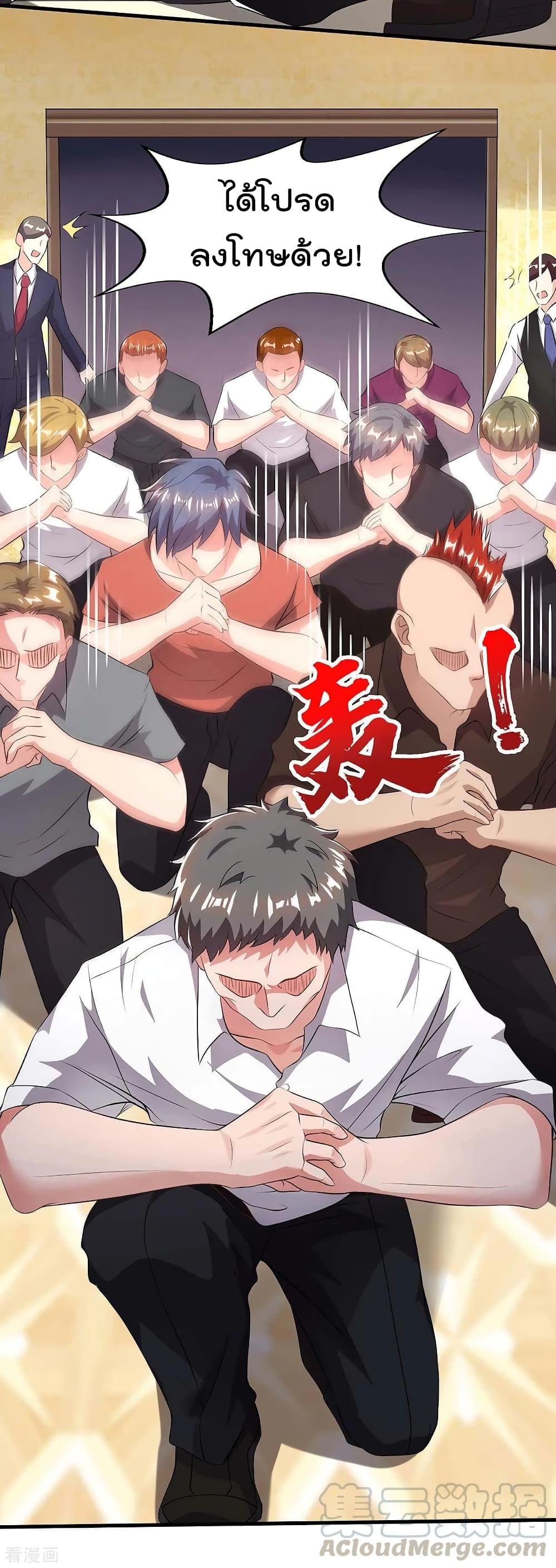 Manga-lc-com อ่านมังงะ อ่านการ์ตูน ออนไลน์ ฟรี RebirthAbandon ตอนที่ 1 2 3 4 5 6 7 8 9 10 11 12 13 14 ฟรี ไม่มีโฆษณา Manga-lc - อ่าน มังงะ อ่าน การ์ตูน ออนไลน์ อ่านมังงะ ฟรี