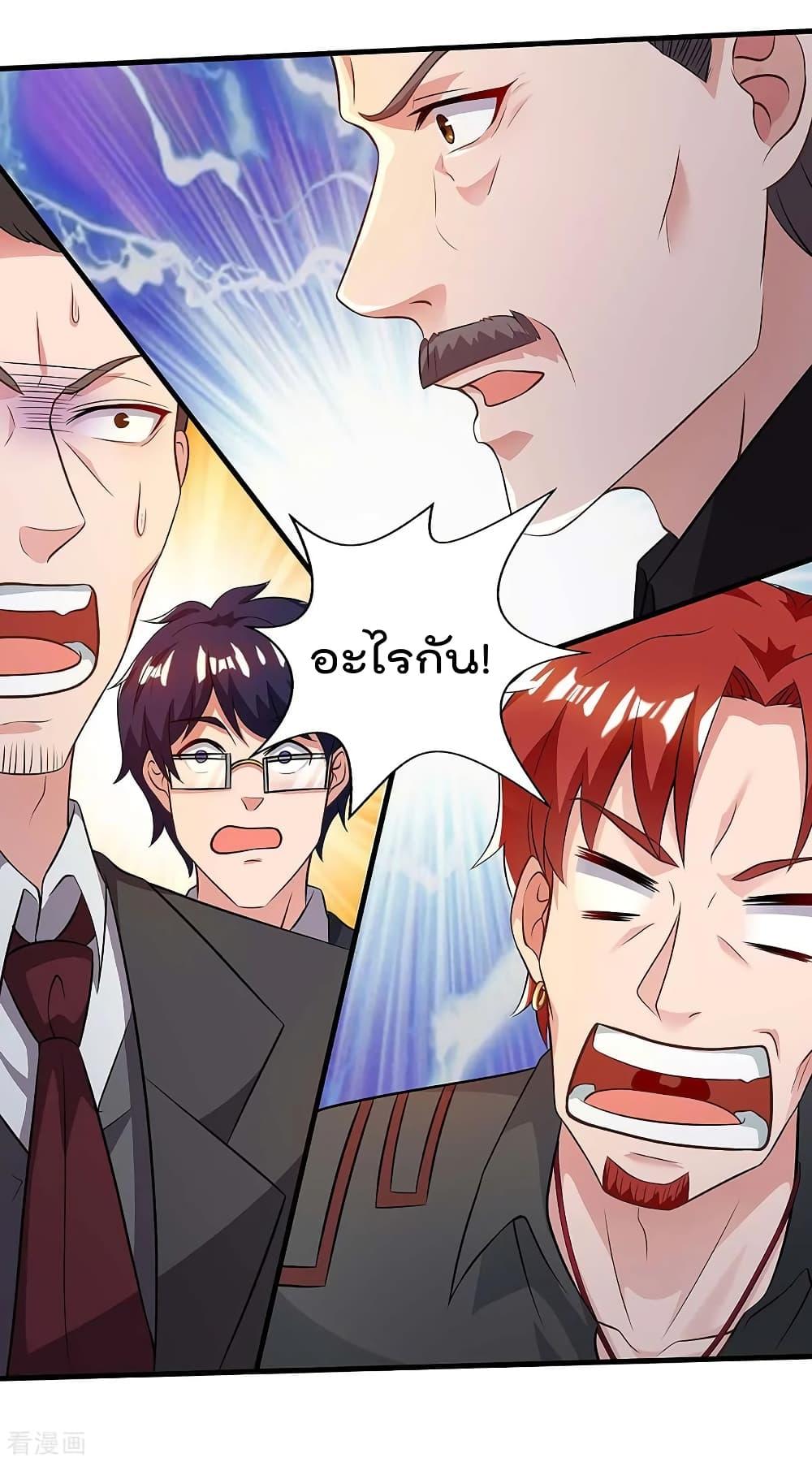 Manga-lc-com อ่านมังงะ อ่านการ์ตูน ออนไลน์ ฟรี RebirthAbandon ตอนที่ 1 2 3 4 5 6 7 8 9 10 11 12 13 14 ฟรี ไม่มีโฆษณา Manga-lc - อ่าน มังงะ อ่าน การ์ตูน ออนไลน์ อ่านมังงะ ฟรี