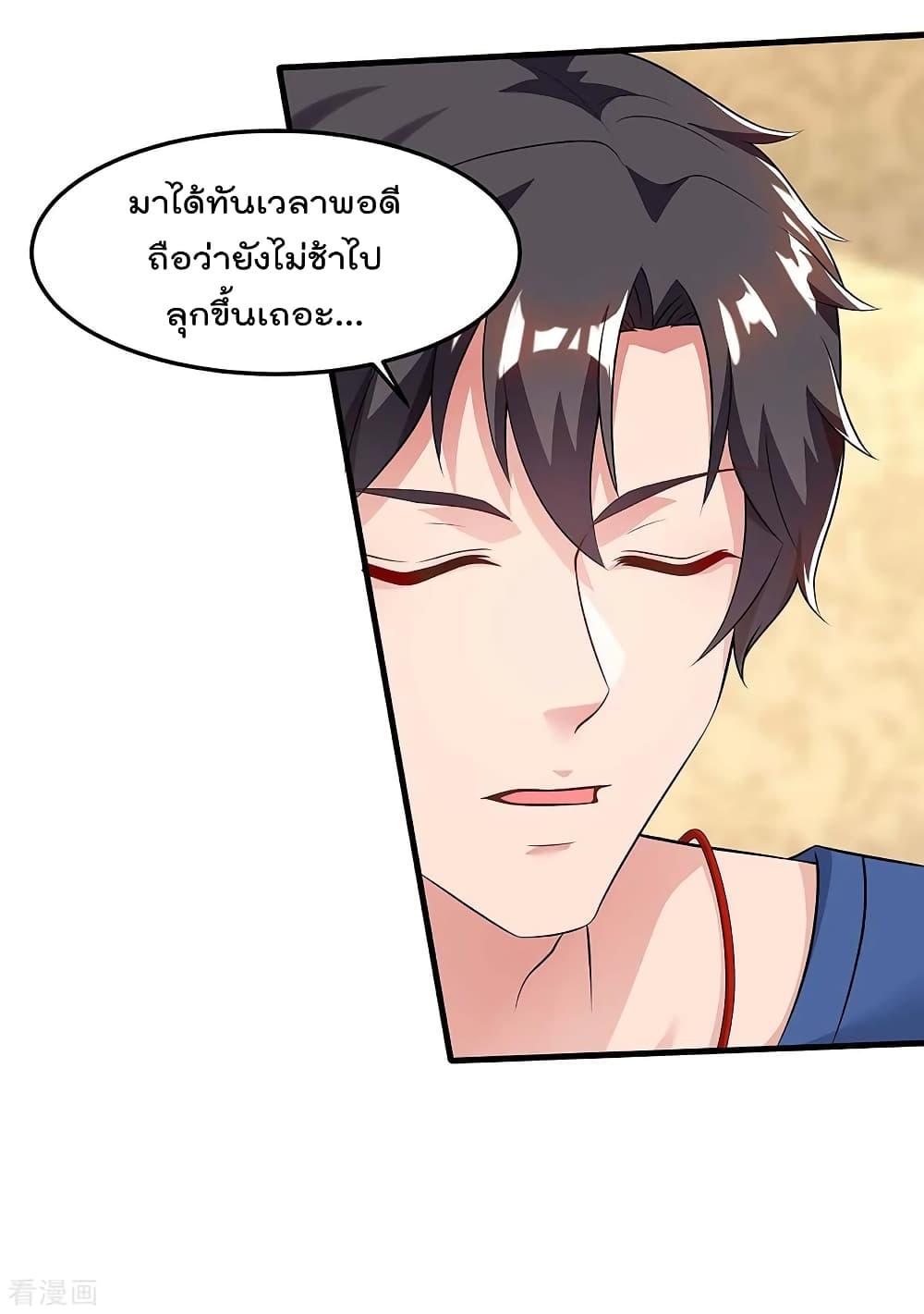 Manga-lc-com อ่านมังงะ อ่านการ์ตูน ออนไลน์ ฟรี RebirthAbandon ตอนที่ 1 2 3 4 5 6 7 8 9 10 11 12 13 14 ฟรี ไม่มีโฆษณา Manga-lc - อ่าน มังงะ อ่าน การ์ตูน ออนไลน์ อ่านมังงะ ฟรี