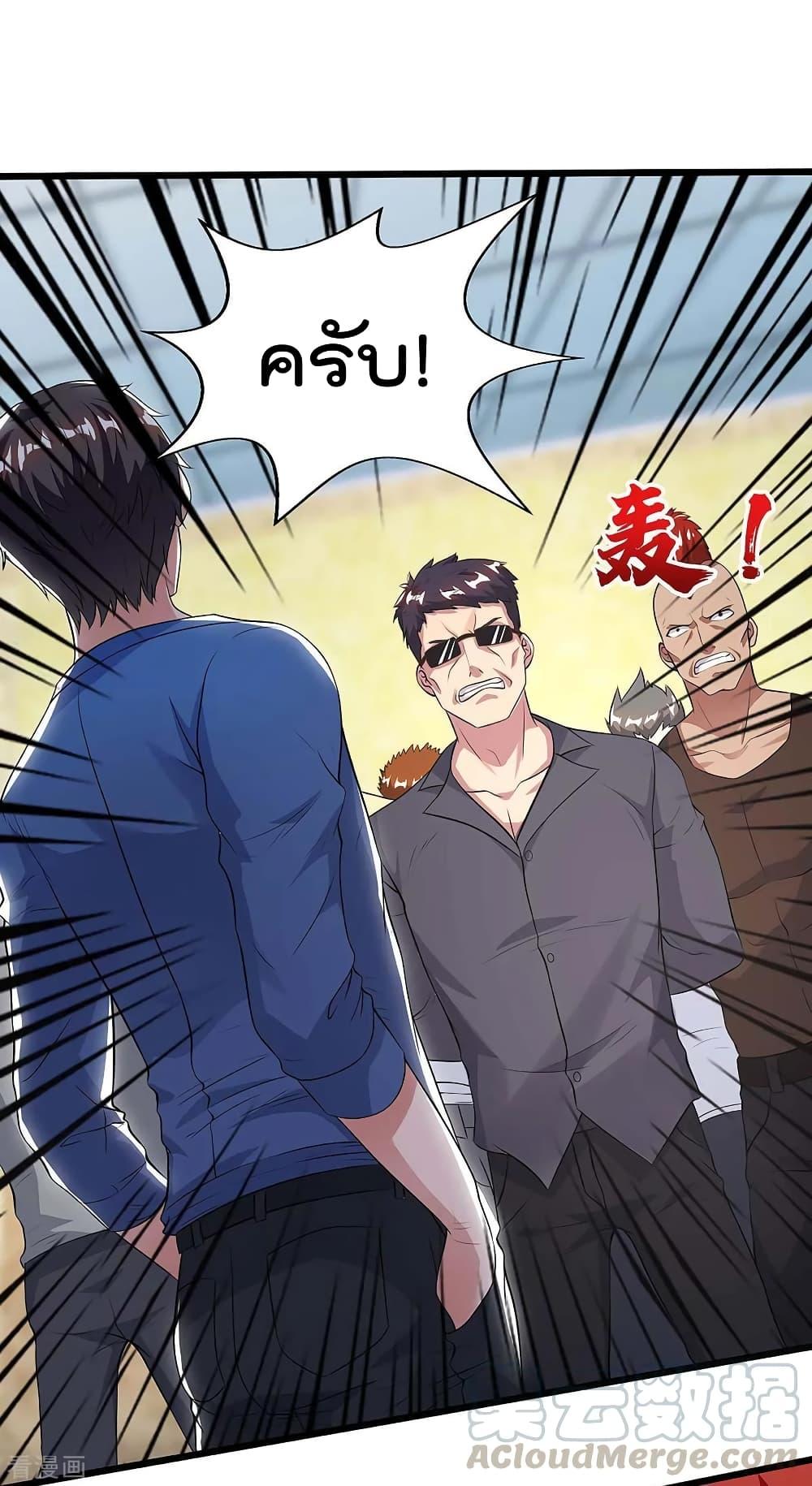 Manga-lc-com อ่านมังงะ อ่านการ์ตูน ออนไลน์ ฟรี RebirthAbandon ตอนที่ 1 2 3 4 5 6 7 8 9 10 11 12 13 14 ฟรี ไม่มีโฆษณา Manga-lc - อ่าน มังงะ อ่าน การ์ตูน ออนไลน์ อ่านมังงะ ฟรี
