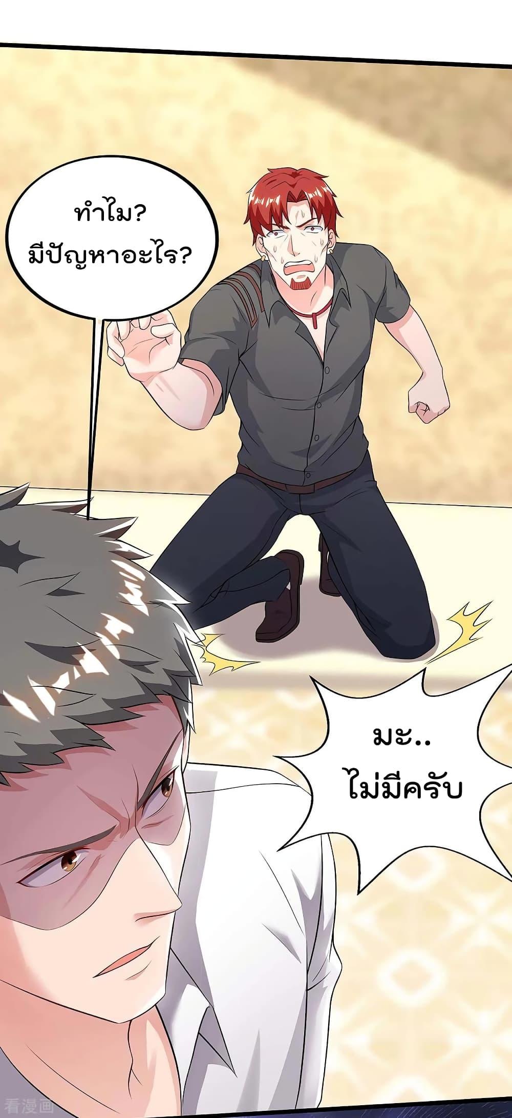 Manga-lc-com อ่านมังงะ อ่านการ์ตูน ออนไลน์ ฟรี RebirthAbandon ตอนที่ 1 2 3 4 5 6 7 8 9 10 11 12 13 14 ฟรี ไม่มีโฆษณา Manga-lc - อ่าน มังงะ อ่าน การ์ตูน ออนไลน์ อ่านมังงะ ฟรี