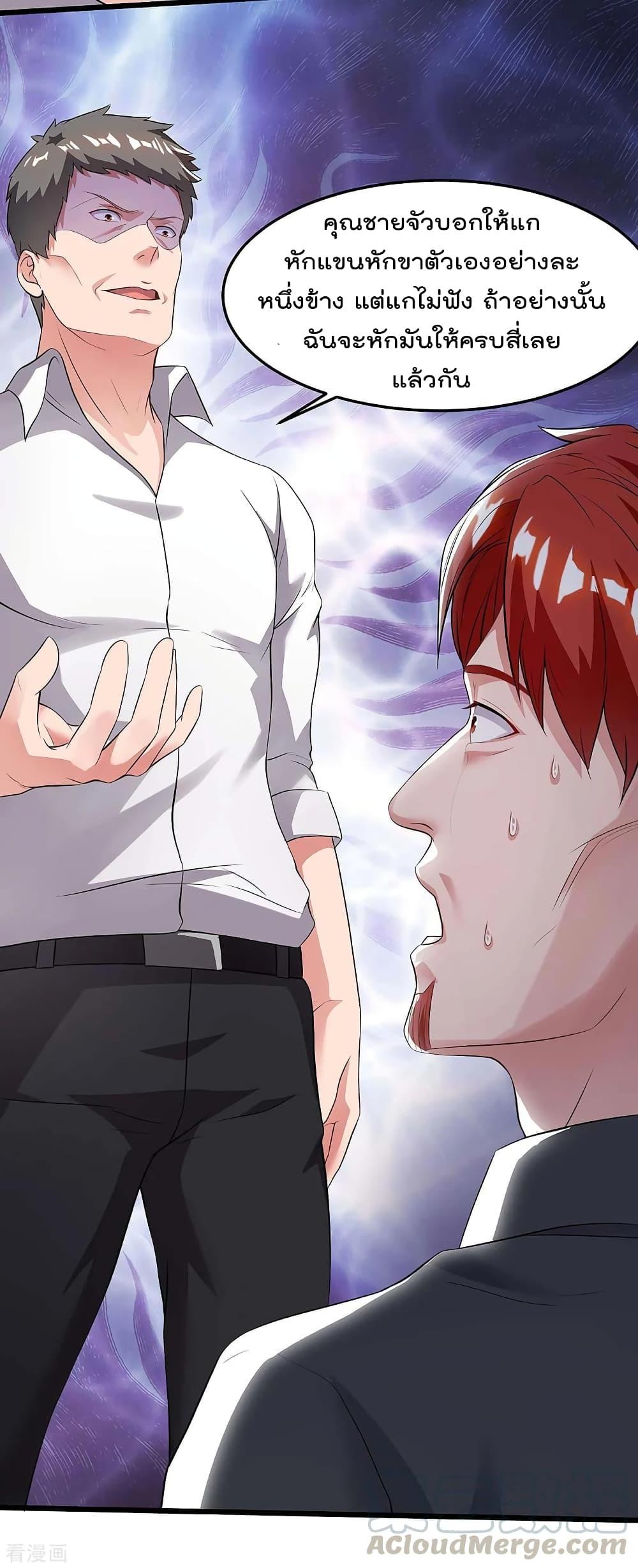Manga-lc-com อ่านมังงะ อ่านการ์ตูน ออนไลน์ ฟรี RebirthAbandon ตอนที่ 1 2 3 4 5 6 7 8 9 10 11 12 13 14 ฟรี ไม่มีโฆษณา Manga-lc - อ่าน มังงะ อ่าน การ์ตูน ออนไลน์ อ่านมังงะ ฟรี