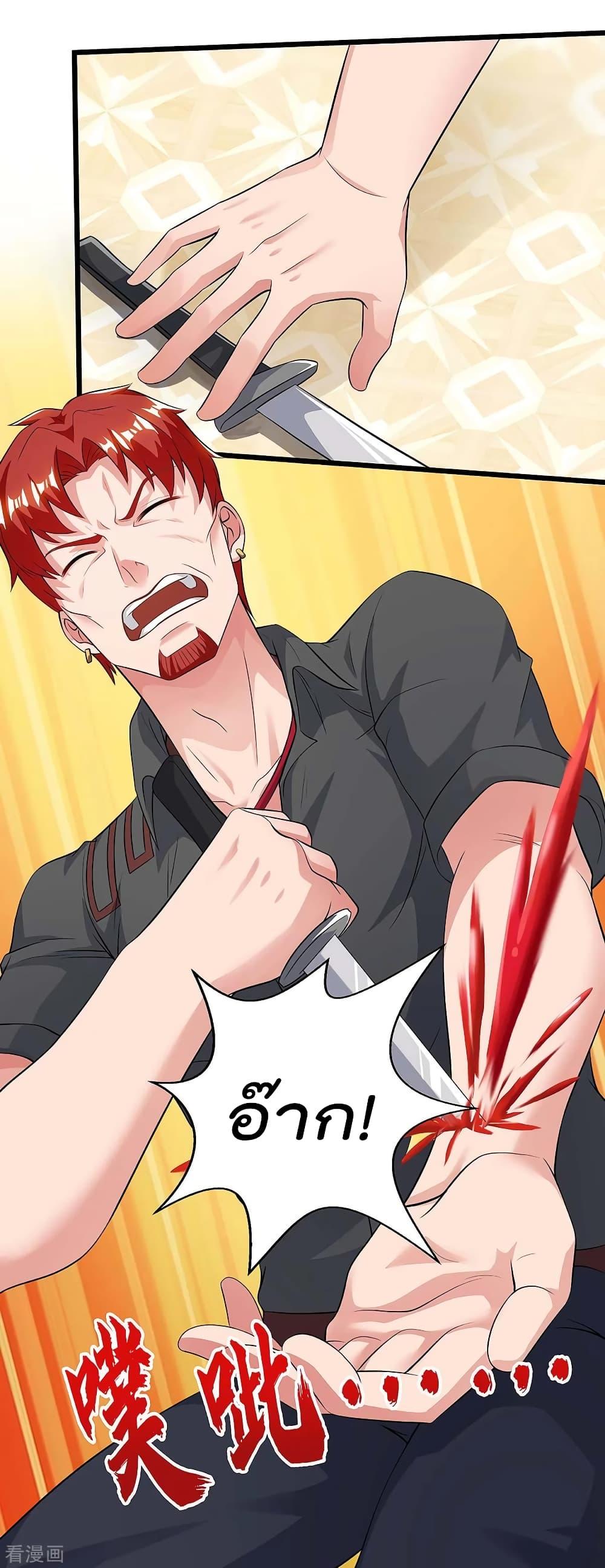 Manga-lc-com อ่านมังงะ อ่านการ์ตูน ออนไลน์ ฟรี RebirthAbandon ตอนที่ 1 2 3 4 5 6 7 8 9 10 11 12 13 14 ฟรี ไม่มีโฆษณา Manga-lc - อ่าน มังงะ อ่าน การ์ตูน ออนไลน์ อ่านมังงะ ฟรี