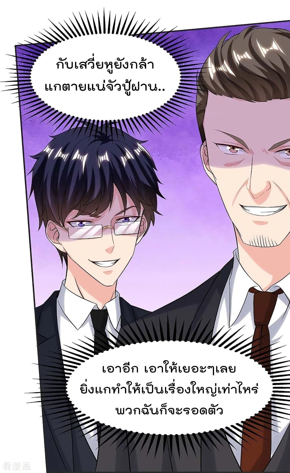 Manga-lc-com อ่านมังงะ อ่านการ์ตูน ออนไลน์ ฟรี RebirthAbandon ตอนที่ 1 2 3 4 5 6 7 8 9 10 11 12 13 14 ฟรี ไม่มีโฆษณา Manga-lc - อ่าน มังงะ อ่าน การ์ตูน ออนไลน์ อ่านมังงะ ฟรี