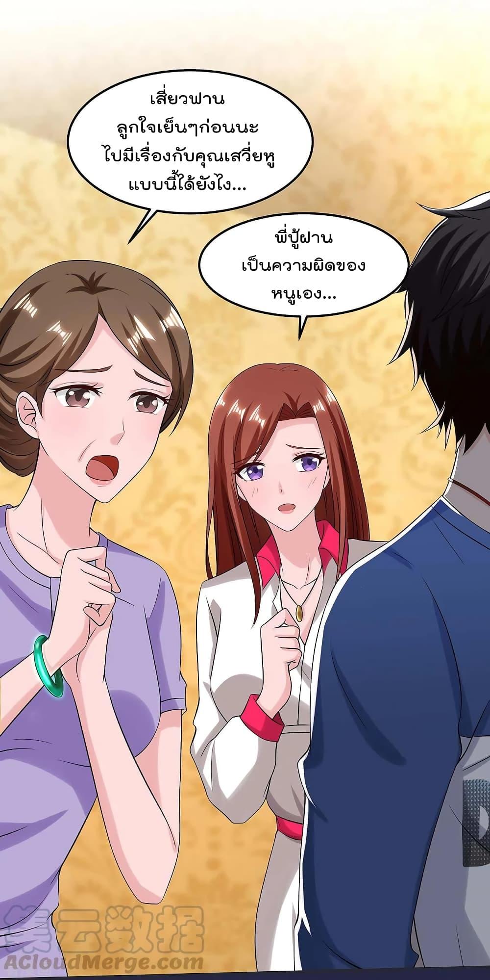 Manga-lc-com อ่านมังงะ อ่านการ์ตูน ออนไลน์ ฟรี RebirthAbandon ตอนที่ 1 2 3 4 5 6 7 8 9 10 11 12 13 14 ฟรี ไม่มีโฆษณา Manga-lc - อ่าน มังงะ อ่าน การ์ตูน ออนไลน์ อ่านมังงะ ฟรี