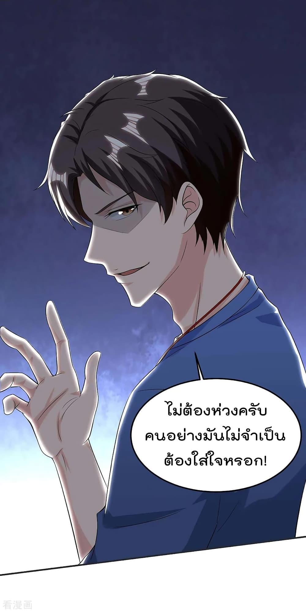 Manga-lc-com อ่านมังงะ อ่านการ์ตูน ออนไลน์ ฟรี RebirthAbandon ตอนที่ 1 2 3 4 5 6 7 8 9 10 11 12 13 14 ฟรี ไม่มีโฆษณา Manga-lc - อ่าน มังงะ อ่าน การ์ตูน ออนไลน์ อ่านมังงะ ฟรี