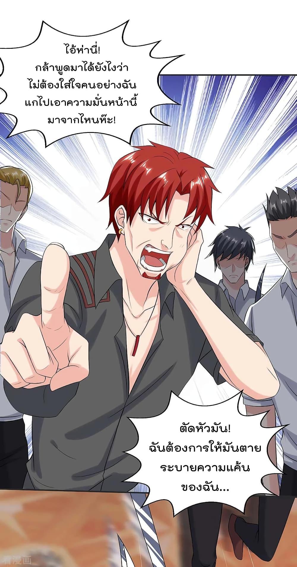 Manga-lc-com อ่านมังงะ อ่านการ์ตูน ออนไลน์ ฟรี RebirthAbandon ตอนที่ 1 2 3 4 5 6 7 8 9 10 11 12 13 14 ฟรี ไม่มีโฆษณา Manga-lc - อ่าน มังงะ อ่าน การ์ตูน ออนไลน์ อ่านมังงะ ฟรี