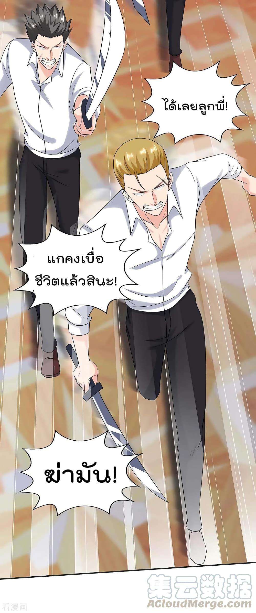 Manga-lc-com อ่านมังงะ อ่านการ์ตูน ออนไลน์ ฟรี RebirthAbandon ตอนที่ 1 2 3 4 5 6 7 8 9 10 11 12 13 14 ฟรี ไม่มีโฆษณา Manga-lc - อ่าน มังงะ อ่าน การ์ตูน ออนไลน์ อ่านมังงะ ฟรี