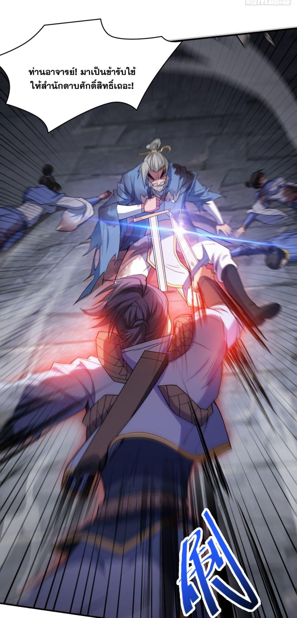 Manga-lc-com อ่านมังงะ อ่านการ์ตูน ออนไลน์ ฟรี I Lived In Seclusion For 100,000 Years ตอนที่ 1 2 3 4 5 6 7 8 9 10 11 12 13 14 ฟรี ไม่มีโฆษณา Manga-lc - อ่าน มังงะ อ่าน การ์ตูน ออนไลน์ อ่านมังงะ ฟรี