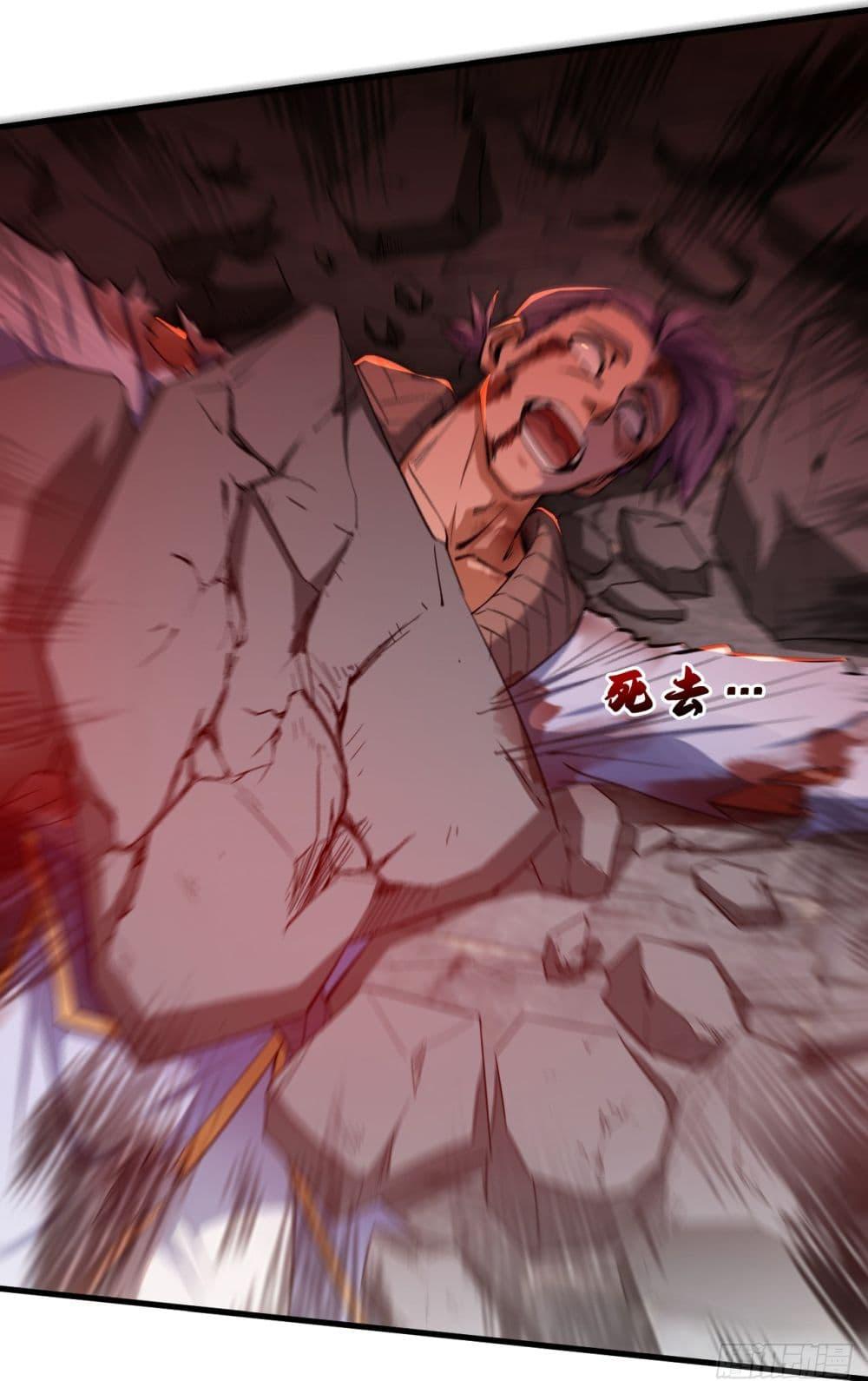 Manga-lc-com อ่านมังงะ อ่านการ์ตูน ออนไลน์ ฟรี I Lived In Seclusion For 100,000 Years ตอนที่ 1 2 3 4 5 6 7 8 9 10 11 12 13 14 ฟรี ไม่มีโฆษณา Manga-lc - อ่าน มังงะ อ่าน การ์ตูน ออนไลน์ อ่านมังงะ ฟรี