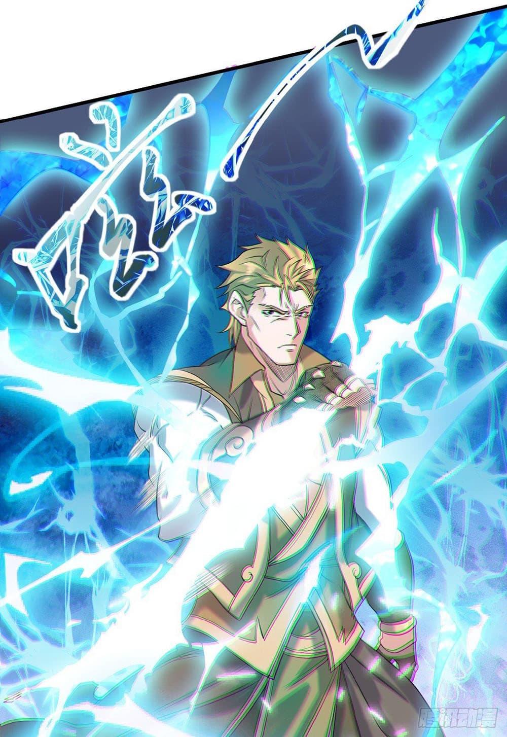 Manga-lc-com อ่านมังงะ อ่านการ์ตูน ออนไลน์ ฟรี Supreme Demon Return ตอนที่ 1 2 3 4 5 6 7 8 9 10 11 12 13 14 ฟรี ไม่มีโฆษณา Manga-lc - อ่าน มังงะ อ่าน การ์ตูน ออนไลน์ อ่านมังงะ ฟรี