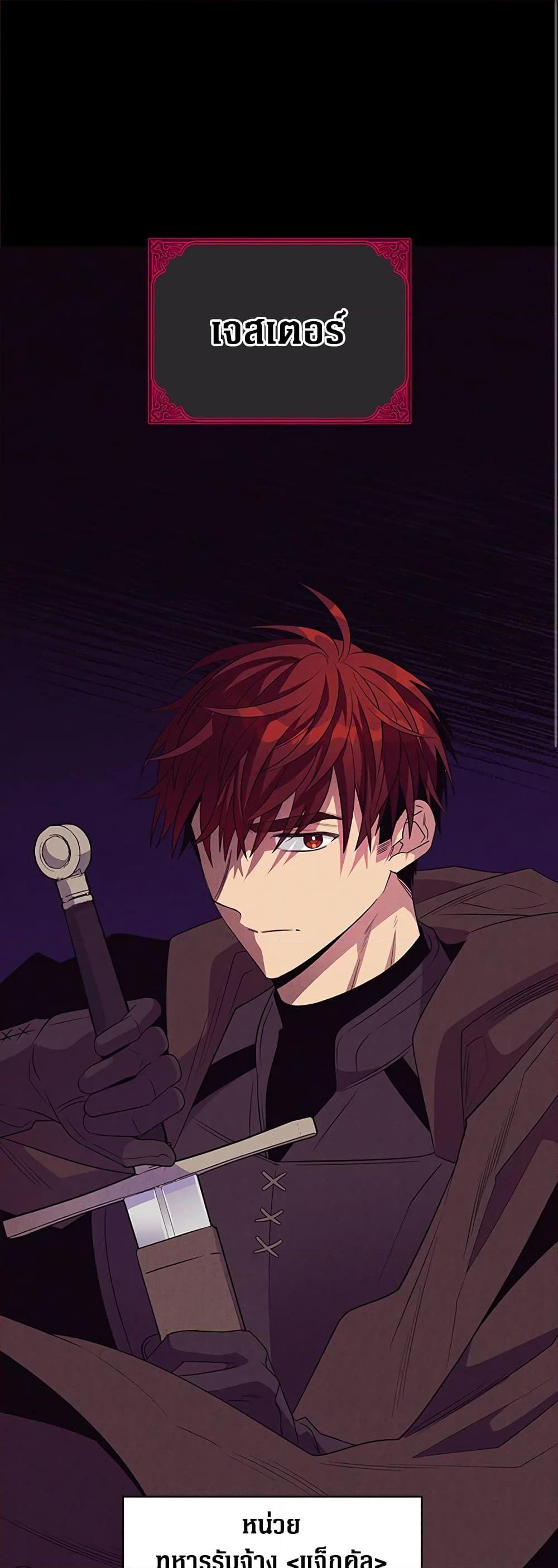 Manga-lc-com อ่านมังงะ อ่านการ์ตูน ออนไลน์ ฟรี Honey, I’m Going On a Strike ตอนที่ 1 2 3 4 5 6 7 8 9 10 11 12 13 14 ฟรี ไม่มีโฆษณา Manga-lc - อ่าน มังงะ อ่าน การ์ตูน ออนไลน์ อ่านมังงะ ฟรี