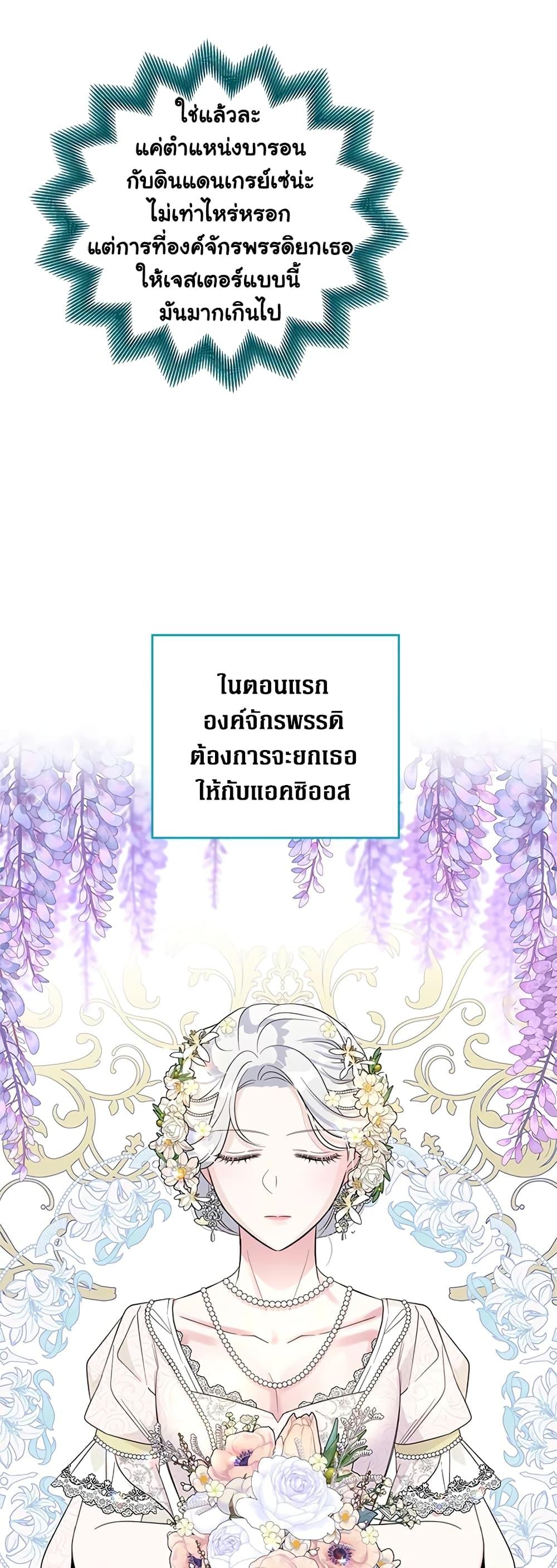 Manga-lc-com อ่านมังงะ อ่านการ์ตูน ออนไลน์ ฟรี Honey, I’m Going On a Strike ตอนที่ 1 2 3 4 5 6 7 8 9 10 11 12 13 14 ฟรี ไม่มีโฆษณา Manga-lc - อ่าน มังงะ อ่าน การ์ตูน ออนไลน์ อ่านมังงะ ฟรี