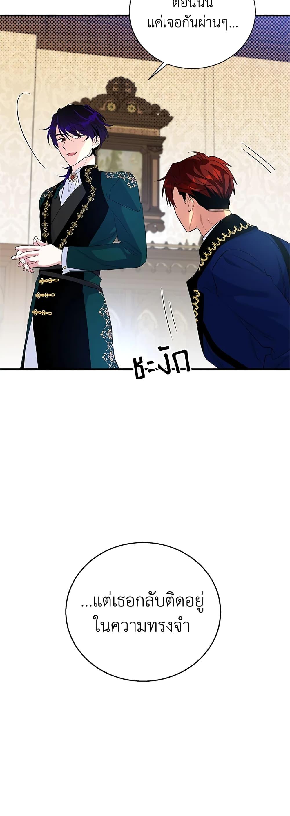 Manga-lc-com อ่านมังงะ อ่านการ์ตูน ออนไลน์ ฟรี Honey, I’m Going On a Strike ตอนที่ 1 2 3 4 5 6 7 8 9 10 11 12 13 14 ฟรี ไม่มีโฆษณา Manga-lc - อ่าน มังงะ อ่าน การ์ตูน ออนไลน์ อ่านมังงะ ฟรี