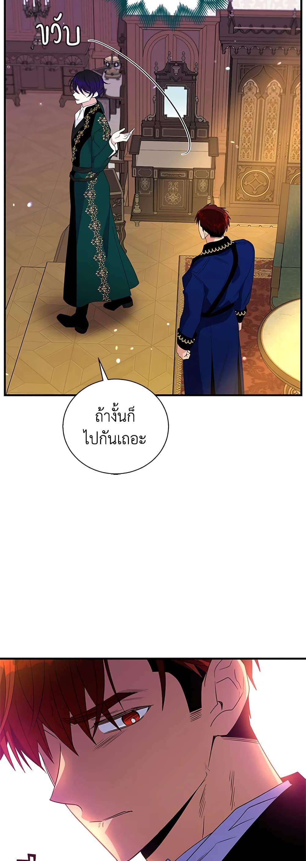 Manga-lc-com อ่านมังงะ อ่านการ์ตูน ออนไลน์ ฟรี Honey, I’m Going On a Strike ตอนที่ 1 2 3 4 5 6 7 8 9 10 11 12 13 14 ฟรี ไม่มีโฆษณา Manga-lc - อ่าน มังงะ อ่าน การ์ตูน ออนไลน์ อ่านมังงะ ฟรี