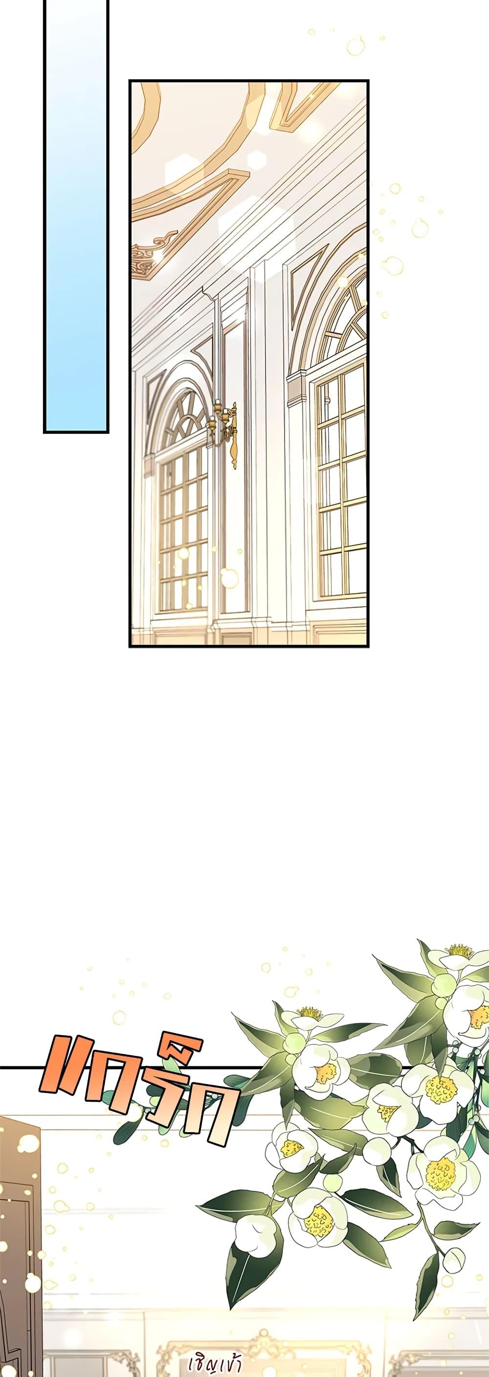 Manga-lc-com อ่านมังงะ อ่านการ์ตูน ออนไลน์ ฟรี Honey, I’m Going On a Strike ตอนที่ 1 2 3 4 5 6 7 8 9 10 11 12 13 14 ฟรี ไม่มีโฆษณา Manga-lc - อ่าน มังงะ อ่าน การ์ตูน ออนไลน์ อ่านมังงะ ฟรี