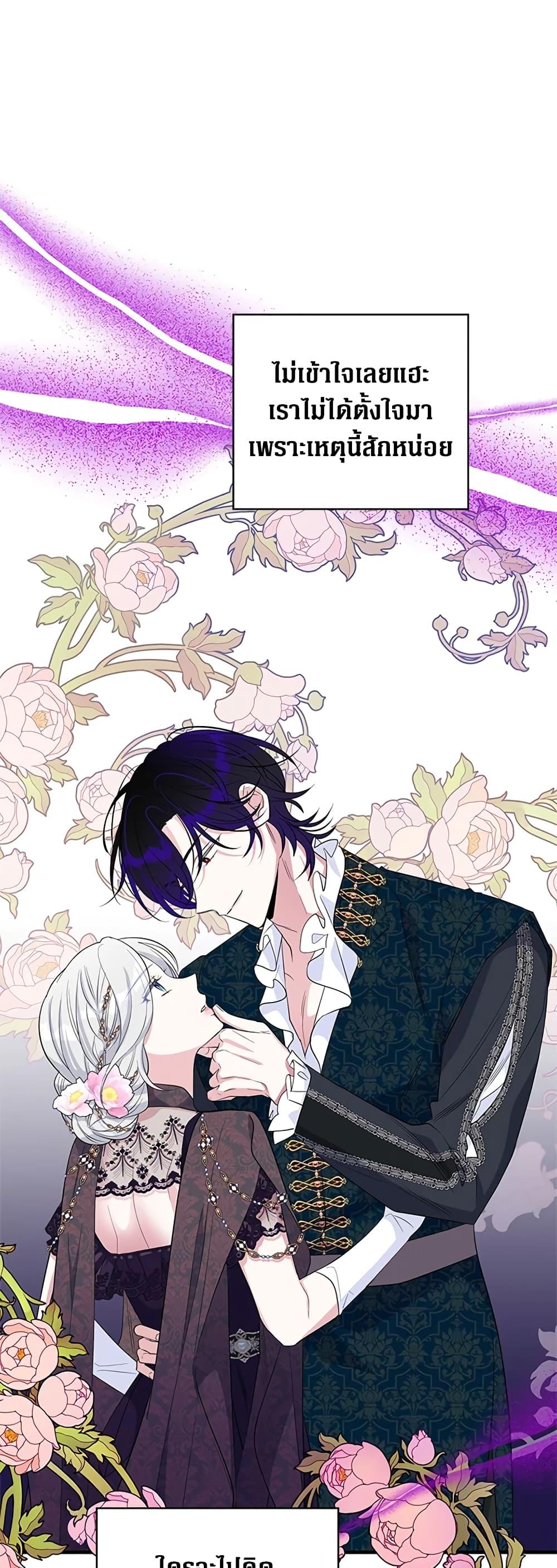 Manga-lc-com อ่านมังงะ อ่านการ์ตูน ออนไลน์ ฟรี Honey, I’m Going On a Strike ตอนที่ 1 2 3 4 5 6 7 8 9 10 11 12 13 14 ฟรี ไม่มีโฆษณา Manga-lc - อ่าน มังงะ อ่าน การ์ตูน ออนไลน์ อ่านมังงะ ฟรี