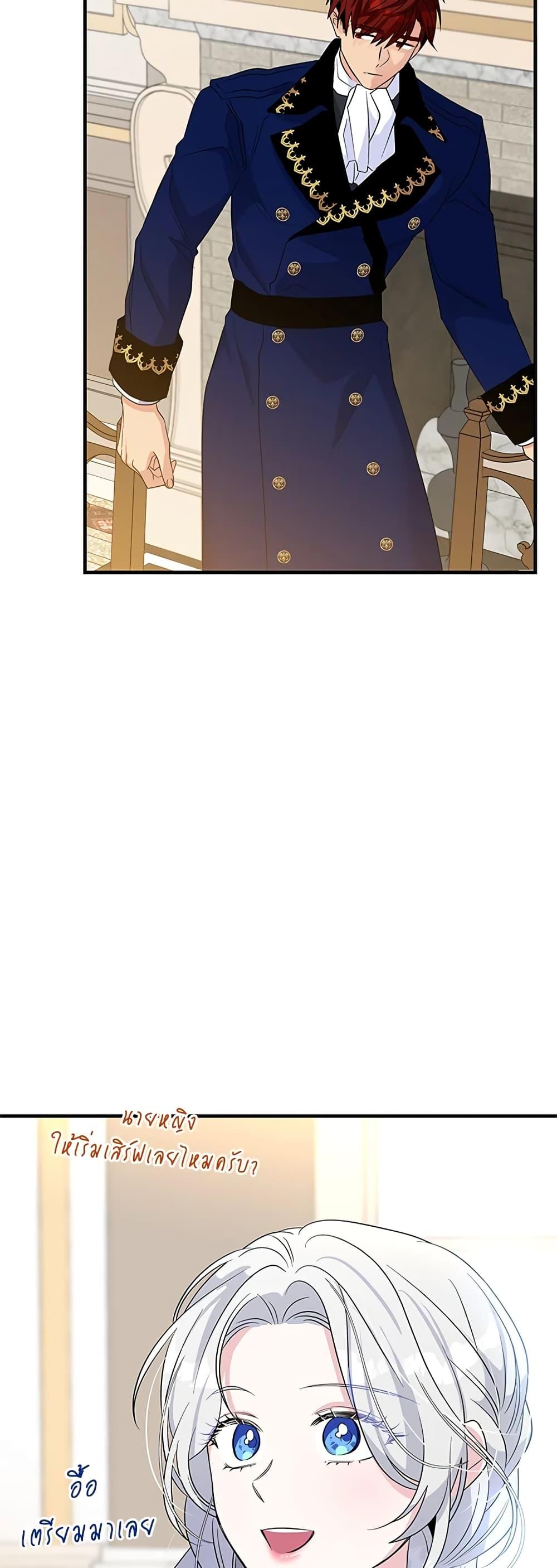 Manga-lc-com อ่านมังงะ อ่านการ์ตูน ออนไลน์ ฟรี Honey, I’m Going On a Strike ตอนที่ 1 2 3 4 5 6 7 8 9 10 11 12 13 14 ฟรี ไม่มีโฆษณา Manga-lc - อ่าน มังงะ อ่าน การ์ตูน ออนไลน์ อ่านมังงะ ฟรี