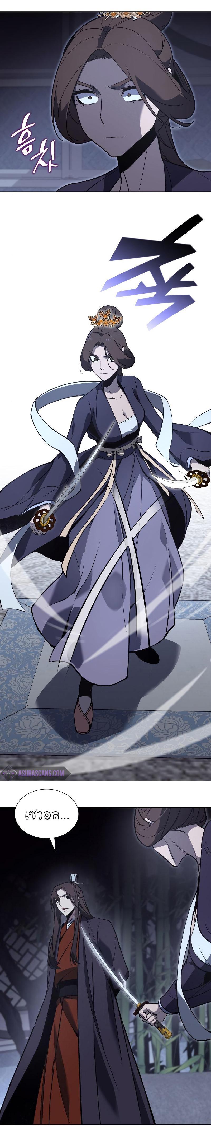 Manga-lc-com อ่านมังงะ อ่านการ์ตูน ออนไลน์ ฟรี I Reincarnated as the Crazed Heir ตอนที่ 1 2 3 4 5 6 7 8 9 10 11 12 13 14 ฟรี ไม่มีโฆษณา Manga-lc - อ่าน มังงะ อ่าน การ์ตูน ออนไลน์ อ่านมังงะ ฟรี