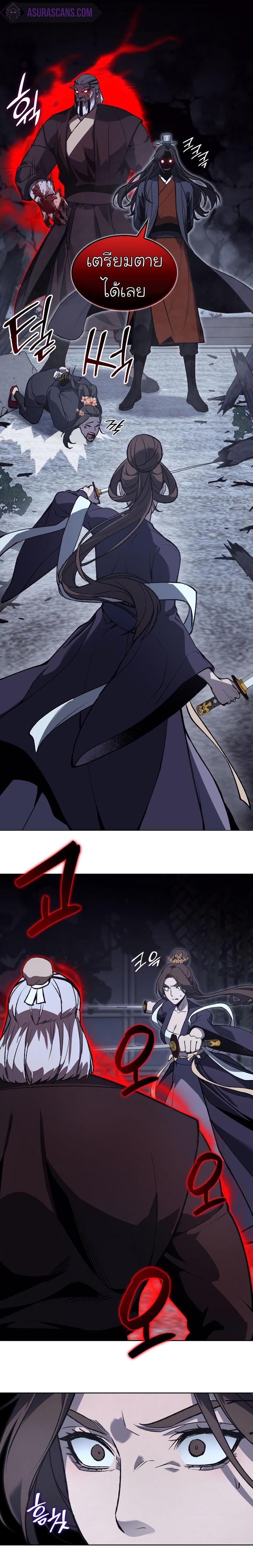 Manga-lc-com อ่านมังงะ อ่านการ์ตูน ออนไลน์ ฟรี I Reincarnated as the Crazed Heir ตอนที่ 1 2 3 4 5 6 7 8 9 10 11 12 13 14 ฟรี ไม่มีโฆษณา Manga-lc - อ่าน มังงะ อ่าน การ์ตูน ออนไลน์ อ่านมังงะ ฟรี