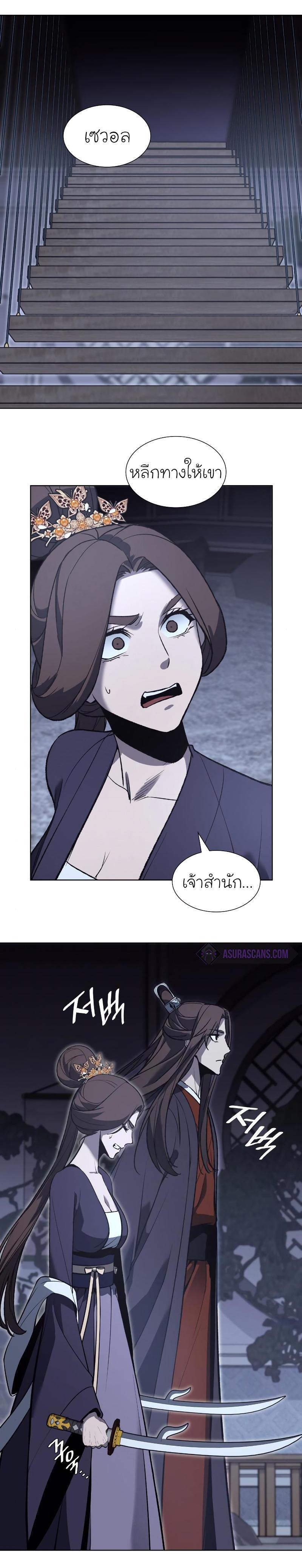 Manga-lc-com อ่านมังงะ อ่านการ์ตูน ออนไลน์ ฟรี I Reincarnated as the Crazed Heir ตอนที่ 1 2 3 4 5 6 7 8 9 10 11 12 13 14 ฟรี ไม่มีโฆษณา Manga-lc - อ่าน มังงะ อ่าน การ์ตูน ออนไลน์ อ่านมังงะ ฟรี