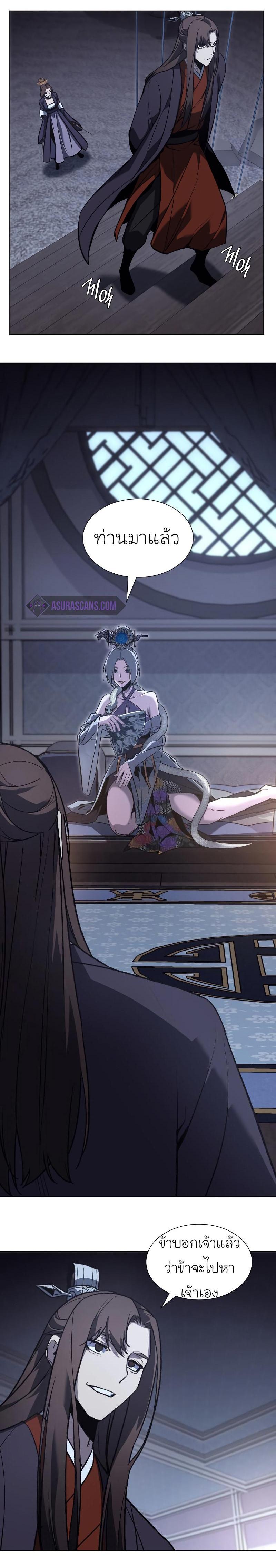 Manga-lc-com อ่านมังงะ อ่านการ์ตูน ออนไลน์ ฟรี I Reincarnated as the Crazed Heir ตอนที่ 1 2 3 4 5 6 7 8 9 10 11 12 13 14 ฟรี ไม่มีโฆษณา Manga-lc - อ่าน มังงะ อ่าน การ์ตูน ออนไลน์ อ่านมังงะ ฟรี