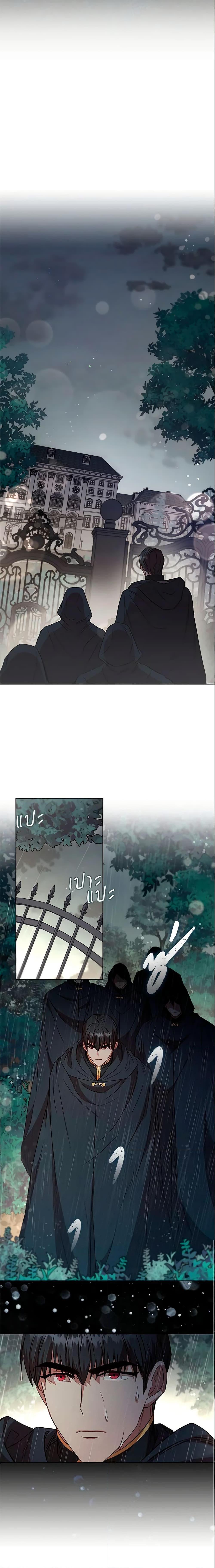 Manga-lc-com อ่านมังงะ อ่านการ์ตูน ออนไลน์ ฟรี An Extra In The Family Is The First To Be Abandoned ตอนที่ 1 2 3 4 5 6 7 8 9 10 11 12 13 14 ฟรี ไม่มีโฆษณา Manga-lc - อ่าน มังงะ อ่าน การ์ตูน ออนไลน์ อ่านมังงะ ฟรี