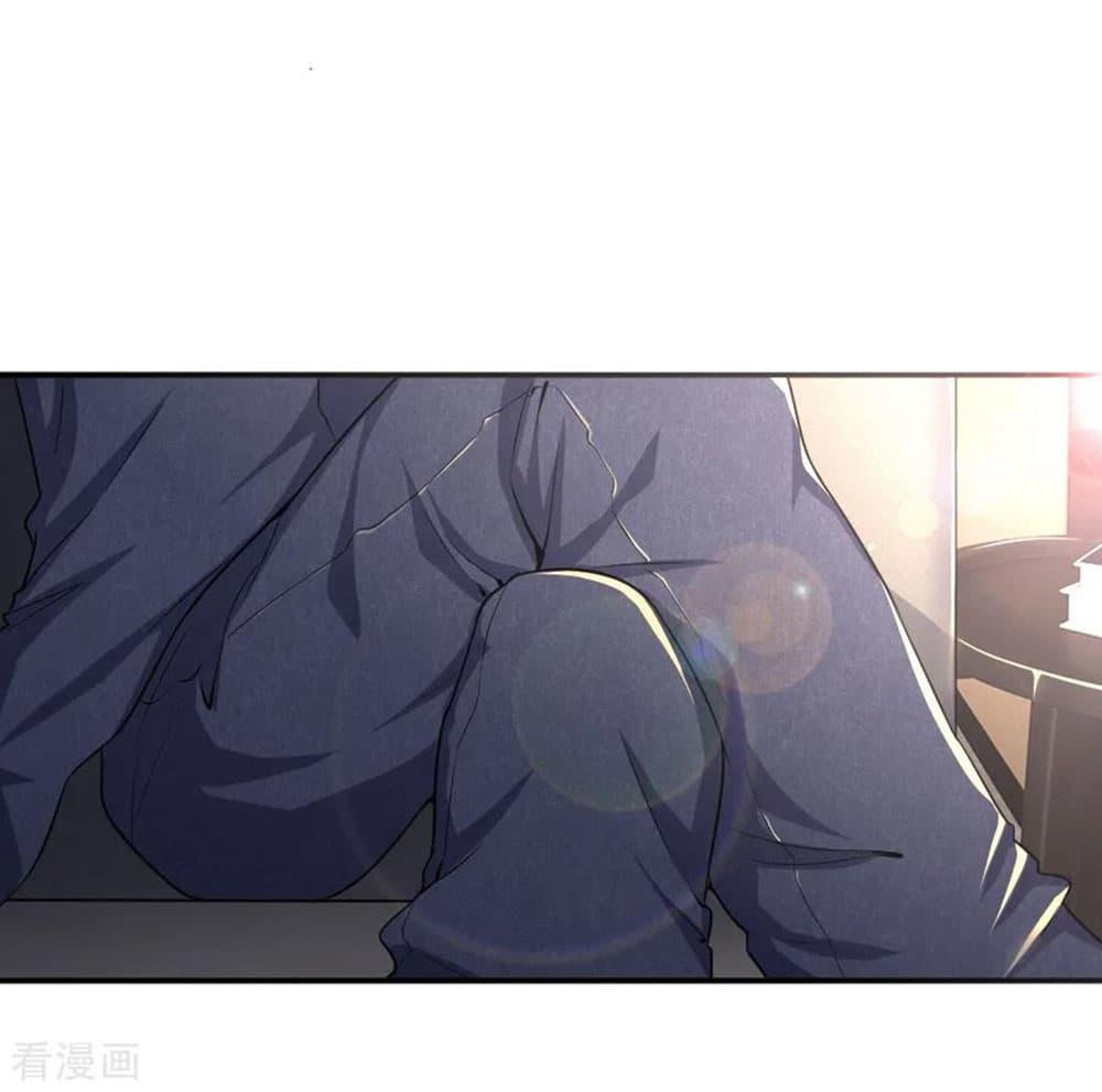 Manga-lc-com อ่านมังงะ อ่านการ์ตูน ออนไลน์ ฟรี Medical Martial Arts ตอนที่ 1 2 3 4 5 6 7 8 9 10 11 12 13 14 ฟรี ไม่มีโฆษณา Manga-lc - อ่าน มังงะ อ่าน การ์ตูน ออนไลน์ อ่านมังงะ ฟรี