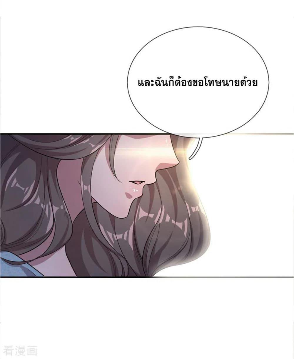 Manga-lc-com อ่านมังงะ อ่านการ์ตูน ออนไลน์ ฟรี Medical Martial Arts ตอนที่ 1 2 3 4 5 6 7 8 9 10 11 12 13 14 ฟรี ไม่มีโฆษณา Manga-lc - อ่าน มังงะ อ่าน การ์ตูน ออนไลน์ อ่านมังงะ ฟรี