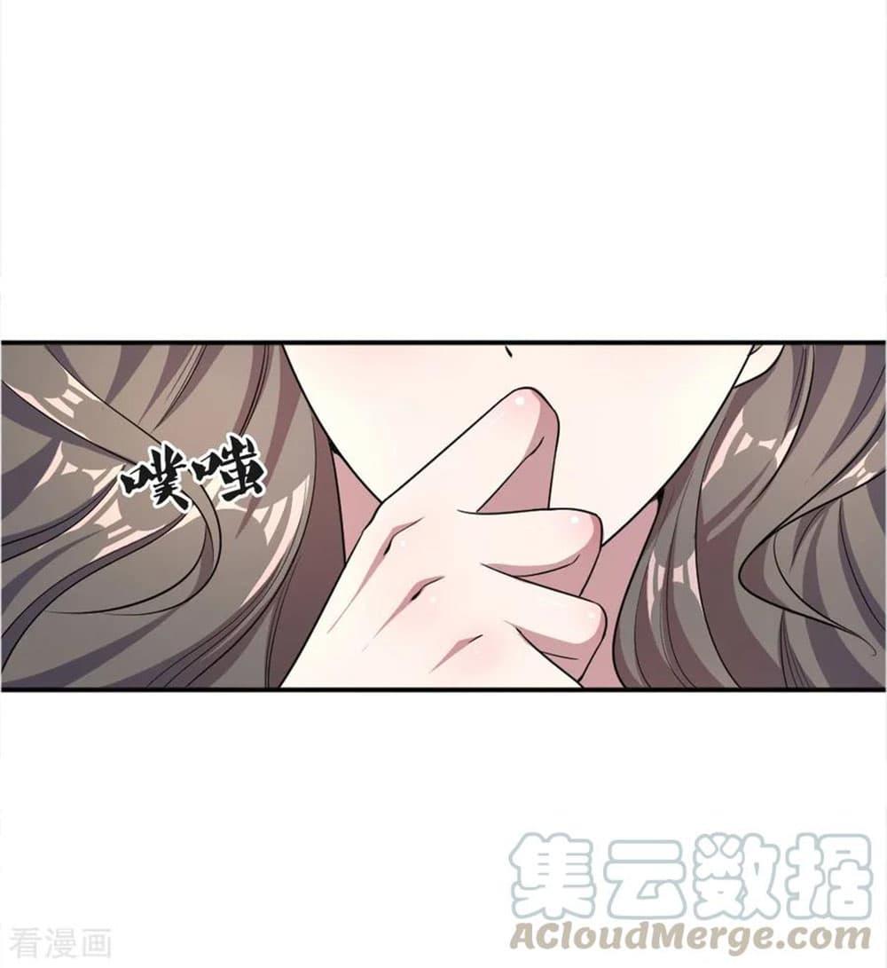 Manga-lc-com อ่านมังงะ อ่านการ์ตูน ออนไลน์ ฟรี Medical Martial Arts ตอนที่ 1 2 3 4 5 6 7 8 9 10 11 12 13 14 ฟรี ไม่มีโฆษณา Manga-lc - อ่าน มังงะ อ่าน การ์ตูน ออนไลน์ อ่านมังงะ ฟรี
