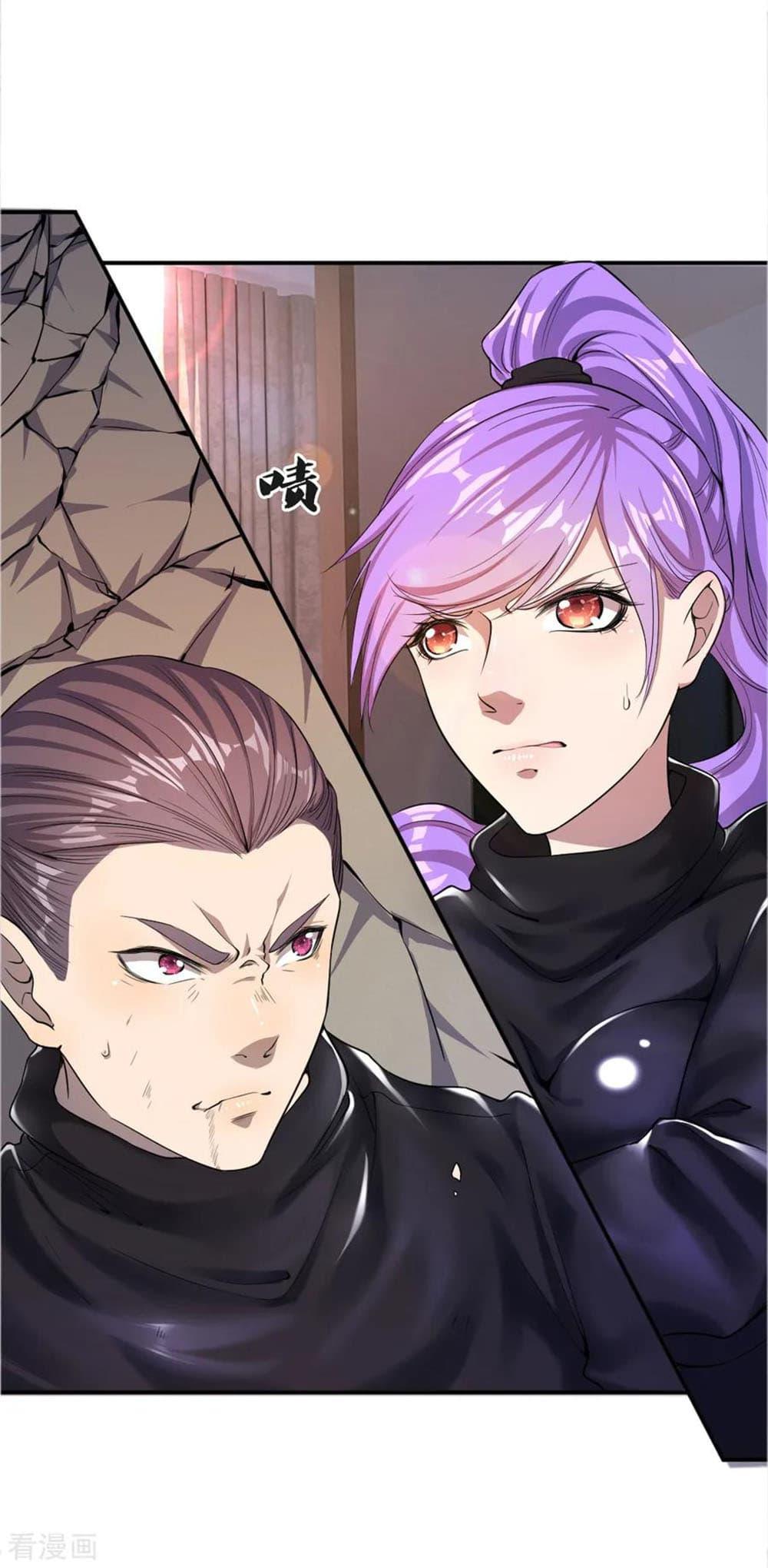Manga-lc-com อ่านมังงะ อ่านการ์ตูน ออนไลน์ ฟรี Medical Martial Arts ตอนที่ 1 2 3 4 5 6 7 8 9 10 11 12 13 14 ฟรี ไม่มีโฆษณา Manga-lc - อ่าน มังงะ อ่าน การ์ตูน ออนไลน์ อ่านมังงะ ฟรี