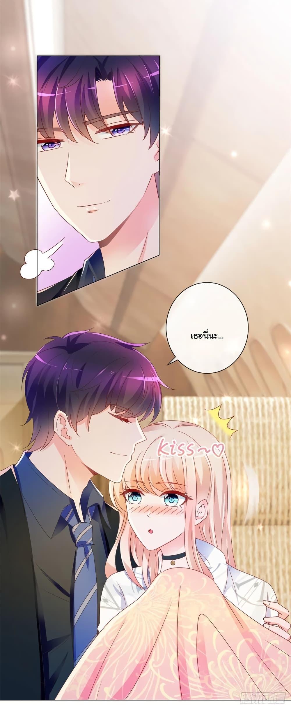Manga-lc-com อ่านมังงะ อ่านการ์ตูน ออนไลน์ ฟรี The Lovely Wife And Strange Marriage ตอนที่ 1 2 3 4 5 6 7 8 9 10 11 12 13 14 ฟรี ไม่มีโฆษณา Manga-lc - อ่าน มังงะ อ่าน การ์ตูน ออนไลน์ อ่านมังงะ ฟรี